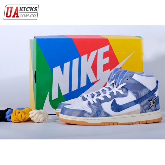 Carpet Company x Nike SB Dunk High PRM QS Royal Pulse 40-47.5